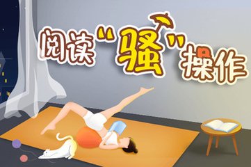 英超联赛买球APP